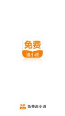 leyu乐鱼官网入口